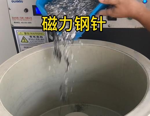 东安不锈钢箍用钢针