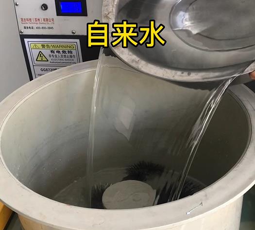 东安不锈钢箍抛光用水