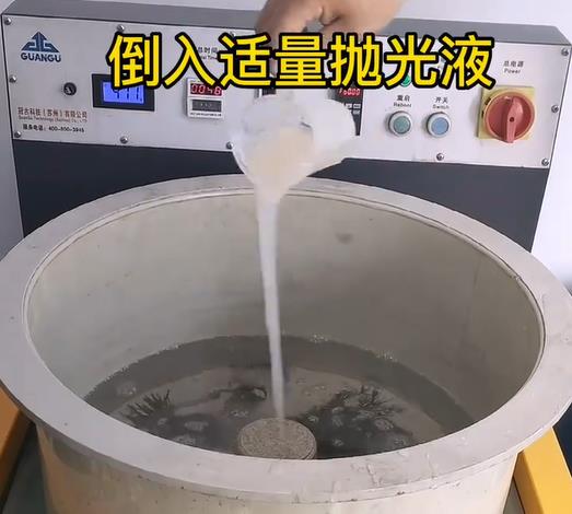 抛光液增加东安不锈钢机械配件金属光泽